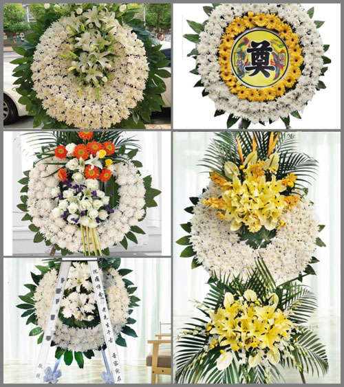 山西朔州右玉县丁家窑乡前沟村花圈速递